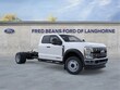 Ford F-550 Chassis