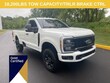 Ford F-350SD