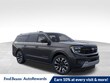 Ford Expedition Max