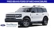  Ford Bronco Sport