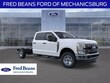  Ford F-350 Chassis