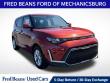 Used 2023 Kia Soul LX Hatchback