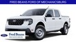  Ford Maverick