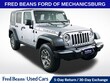  Jeep Wrangler JK