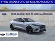  Ford Mustang Mach-E