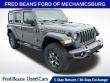 Used 2020 Jeep Wrangler Unlimited Rubicon SUV