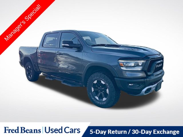 2022 RAM Ram 1500