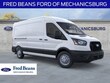 Ford Transit-250 Cargo
