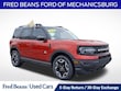  Ford Bronco Sport