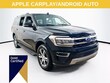  Ford Expedition Max