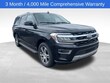  Ford Expedition Max