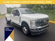 Ford F-350SD