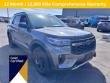 Certified 2026 Ford Explorer Tremor SUV