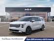Kia Carnival Hybrid