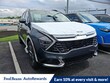 Kia Sportage Hybrid