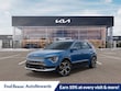 Kia Niro Plug-In Hybrid
