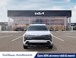 Kia Sportage Hybrid