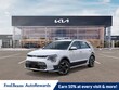 Kia Niro EV