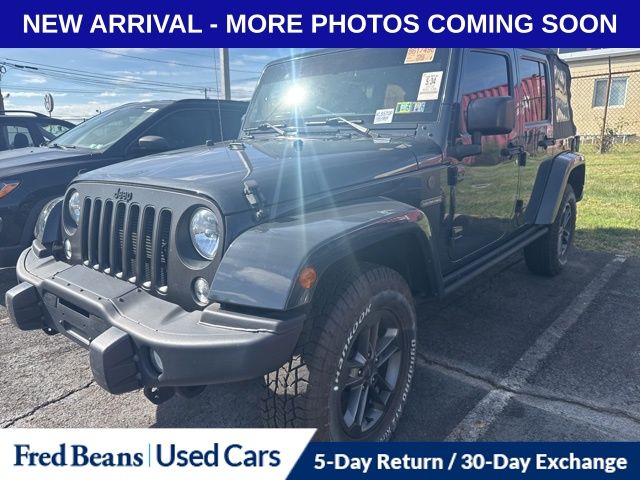 2018 Jeep Wrangler Unlimited Freedom photo 2