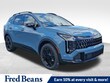 Kia Sportage Hybrid