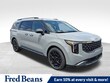 Kia Carnival Hybrid