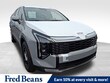 Kia Sportage Hybrid
