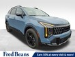 Kia Sportage Hybrid