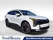  Kia Sportage Hybrid