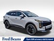  Kia Sportage Hybrid