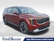  Kia Carnival Hybrid