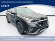  Subaru Ascent