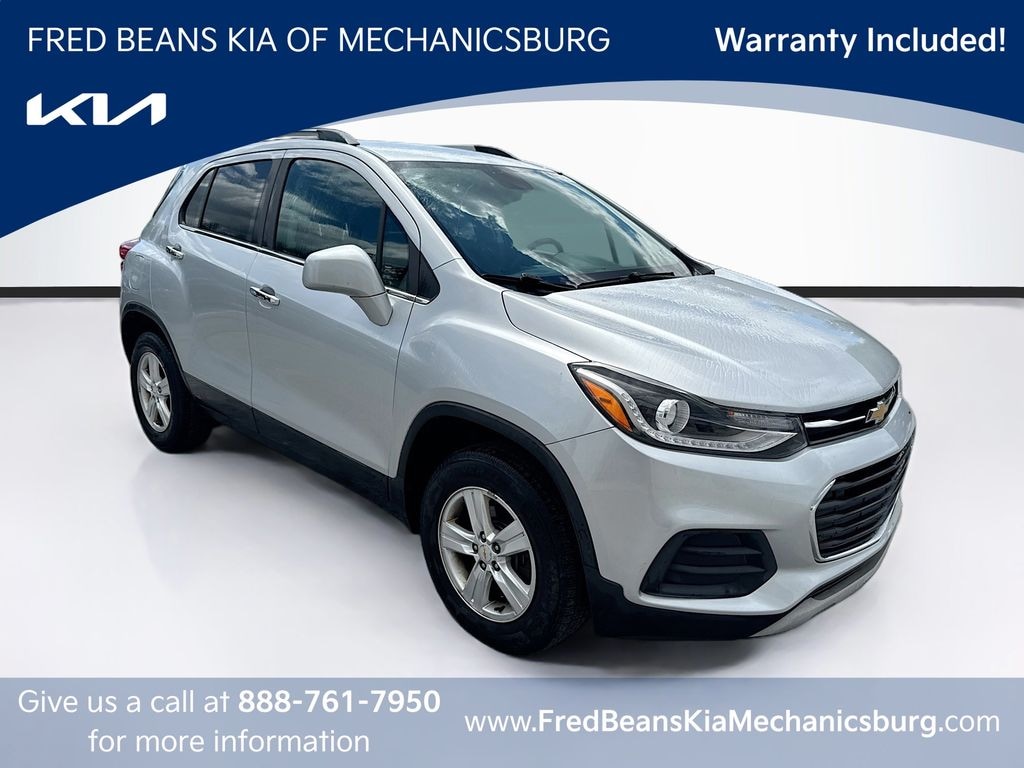Certified 2017 Chevrolet Trax LT SUV