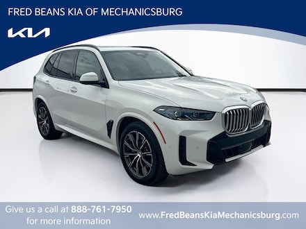 2026 BMW X5 xDrive50e SUV