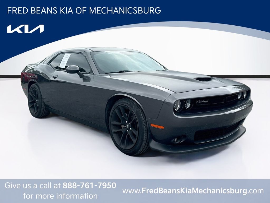 Used 2022 Dodge Challenger R/T Coupe