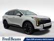  Kia Sportage Hybrid