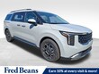 Kia Carnival Hybrid