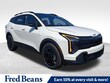 Kia Sportage Hybrid