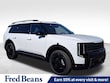  Kia Telluride Hybrid