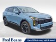 Kia Sportage Hybrid