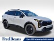  Kia Sportage Hybrid