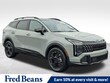  Kia Sportage Hybrid