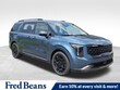 Kia Carnival Hybrid