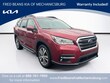  Subaru Ascent