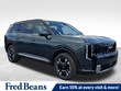  Kia Telluride Hybrid