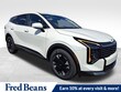  Kia Sportage Hybrid