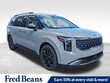 Kia Carnival Hybrid