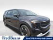  Kia Carnival Hybrid