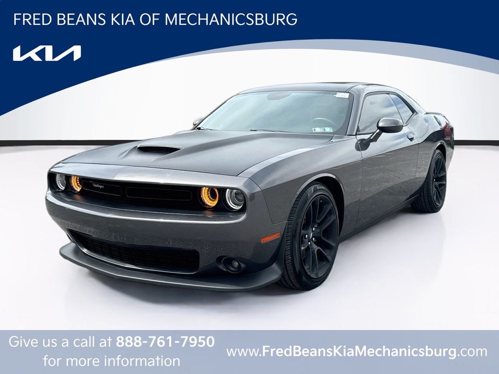 Used 2022 Dodge Challenger R/T Coupe