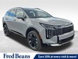 Kia Sportage Hybrid