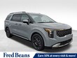 Kia Carnival Hybrid